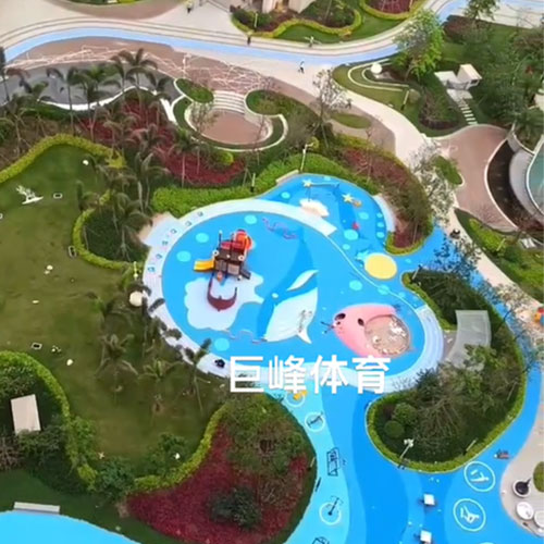 珠海EPDM运动场地